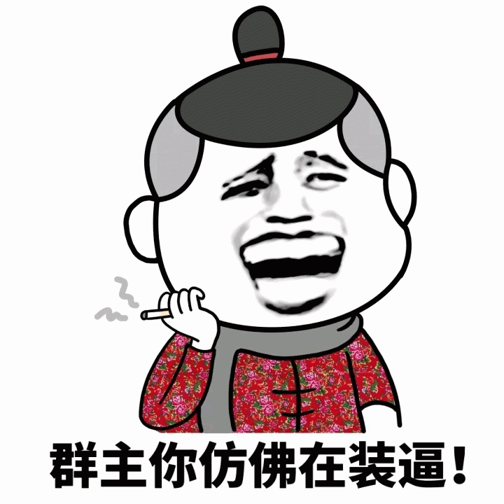 示例图片